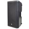 Peavey RBN 110 Активная акустическая система с DSP-процессором - фото 205038