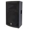 Peavey SP 2 Пассивная акустическая система с bi-amp подключением - фото 205047