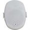 Peavey Impulse 5c White Влагоустойчивая пассивная акустическая система - фото 205072