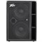 Peavey PVH 212 Басовый кабинет с настраиваемым твитером - фото 205341