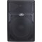 Peavey PVXp 15 DSP Активная акустическая система с DSP-процессором - фото 205680