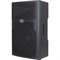 Peavey PVXp 15 DSP Активная акустическая система с DSP-процессором - фото 205683