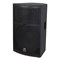 Peavey SP 2P Активная акустическая система с DSP-процессором - фото 205749