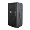 Peavey PVXp 15 Активная акустическая система с защитой динамиков - фото 205883