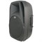 Peavey PBK 15PB Активная акустическая система с MP3-плеером  Bluetooth и FM-тюнером - фото 205894