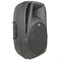 Peavey PBK 15PB Активная акустическая система с MP3-плеером  Bluetooth и FM-тюнером - фото 205895