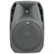 Peavey PBK 15PB Активная акустическая система с MP3-плеером  Bluetooth и FM-тюнером - фото 205896