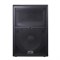 Peavey SP 2 BX Пассивная акустическая система с bi-amp подключением - фото 205898