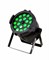 Светодиодный прожектор Anzhee P18x15-ZOOM. PAR / 18 шт. светодиодов по 15 Вт / RGBWA / 10°-60° / моторизированный зум - фото 206103