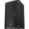 Electro-Voice EKX-15P акуст. система 2-полос., активная, 15'', макс. SPL 134 дБ (пик), 1500W, c DSP, 48Гц-20кГц, цвет черный - фото 20926