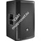 JBL PRX725 активная 2-полосная 2 x15" FOH АС 1500Вт. НЧ 2xJBL 275 15", ВЧ 1xJBL 2408H-2, SPL max 139дБ, Входы:2 x XLR-1/4", RCA, XLR loop-thru. Вес 37.5кг - фото 21155