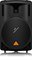 Behringer B215XL двухполосная пассивная АС 250Вт (пик 1000Вт) 8Ом 15"+1,75" 55-20000Гц - фото 21189