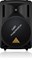 BEHRINGER B212D - активная двухполосная акустическая система, 12"+1,35", 550Вт., би-амп, класс D - фото 21399