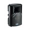 FBT HiMaxX 60A - активная двухполосная акустическая система, 15"х1.4", 700+200 Вт, 129/135 дБ SPL - фото 21407
