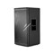 INVOTONE DSX10A - активная двухполосная акустическая система, 800 Bт, класс D, 55Гц-20кГц,126 дБ SPL - фото 21435