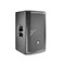 JBL PRX812W - активная монитор/FOH 2-х полосная АС с встроенным Wi-Fi, 1500Вт (2х750Вт) - фото 21455