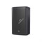 TURBOSOUND IP82 - сателлит для iP12B/iP15B, 8"+1",4 Ом,150Вт RMS/300 Prog/600 Peak,58Гц–20кГц - фото 21479
