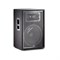 JBL JRX215D - пассивная 2-полосная акустическая система, 250/1000Вт, 8Ом, НЧ-1х15", ВЧ-1 - фото 21634