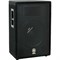 Yamaha A15 - акустичская система 2-way, 200W/8Ohm ,15", 1", 60-20000 Hz - фото 21659
