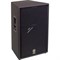 Yamaha C115V - акустичская система 2-way, 500W/8Ohm ,15", 2", 99 dB, 55-16000 Hz - фото 21662