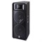Yamaha S215V - акустич.система 2-way ,RMS 500W(PGM 1000W) 4Ohm 2x15" 99dB - фото 21672