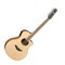 Yamaha APX700II-12 NATURAL - акустическая гитара со звукоснимателем, 12 стр., цвет натуральный - фото 21929
