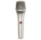 NEUMANN KMS 104 PLUS - вокальный конденсаторный микрофон , цвет никель - фото 24332