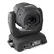 Involight LED MH90S - LED голова, белый светодиод 120 Вт (Luminus Devices), DMX-512 - фото 25310