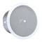 JBL Control 24CT MicroPlus - потолочная 2-х полосная АС с трансформатором,  4", 25Вт/12Вт/6 - фото 27384