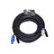 INVOTONE ADPC1010 - кабель смежный 3х1.5мм2 , 2х0.22мм2  PowerCon in/out - XLR DMX in/out  10 м - фото 27759