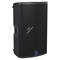 Turbosound iQ15 2500Вт активная акустическая система, би-амп,15"+1", 2500Вт макс, 42Гц–20кГц -10дБ, 75°Hx55°V, 132дБ SPL, DSP KLARK TEKNIK, ULTRANET, USB, стакан 35 мм, 3xM10, 711 x 450 x 381мм, 26,1кг - фото 28528
