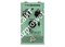 TC electronic THE PROPHET DIGITAL DELAY педаль дилэй, студийный уровень, идеальное качество задержанных повторов - фото 29056