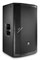 JBL PRX815W активная 2-полосная мониторная/FOH АС с встроенным Wi-Fi, 1500Вт (2х750Вт). НЧ 275G 15" / ВЧ 2408H-2. Макс SPL 137дБ. Входы: (2x) XLR-1/4", RCA, dbx Type IV лимитер, двойной стакан 35мм. 12шт - M10 точек подвеса, Вес 21.6кг - фото 29067