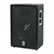 Yamaha A15 - акустичская система 2-way, 200W/8Ohm ,15", 1", 60-20000 Hz - фото 31483