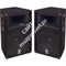 Yamaha S112V - акустическая система  2-way,175W /8 Ohm/12" - фото 31490
