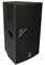 SV15/Акустическая система 1x15" 650 Вт 8 Ом/FANE - фото 33077