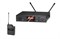 ATW2110b радиосистема, 10 каналов UHF с напоясным передатчиком без микрофона/AUDIO-TECHNICA - фото 33896