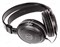 ATH-AVC200/ закрытые наушники/AUDIO-TECHNICA - фото 34362
