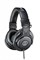ATH-M30X/Наушники/AUDIO-TECHNICA - фото 34394