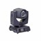 INVOLIGHT MH5R - голова вращения (BEAM), MSD Philips Platinum 5R, 189 Вт, DMX-512 - фото 35102