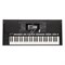 Yamaha PSR-S975 - Рабочая станция, 61 клавиша, 128 полифония, 523 стиля - фото 35547