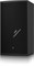 Turbosound ATHENS TCS115B-AN активный инсталл. сабвуфер прямого излучения, 15", усилитель 3000Вт с DSP KLARK TEKNIK, сеть ULTRANET, дисплей LCD 128x32, 20 пресетов (19 пользовательских), 45-150Гц (-3дБ), 130дБ пик, 8 точек подвеса М10 (совместим с TCS122- - фото 35750