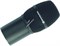 BEYERDYNAMIC CM 930 B #490539 Сменный микрофонный капсюль MC 931 для передатчика радиосистемы, цвет черный. - фото 35981