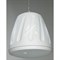HP590i-WH / 5.25" подвесная акустическая система, 80 Вт RMS / SOUNDTUBE - фото 36489