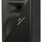 CS1152 PU/ Акустическая система15"+1" 300 Вт 8 Ом/KME - фото 36505