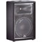 JBL JRX212 - (М*) пассивный 2-х полос. монитор, 250/1000Вт, 8Ом, НЧ12", ВЧ-1" (МЕКСИКА) - фото 37999