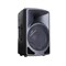 INVOTONE EVO15WBA - активная, двухполосная 15", акустическая система, 120Вт, класс D, 55Гц-20кГц - фото 38006