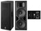 YAMAHA DSR215 активная акустическая система, 2х15''+2'', 138dB SPL, 50кг - фото 38478