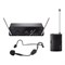 beyerdynamic TG 100 B-Set194-204 МГц (диапазон 2)  # 706337 Радиосистема с головной гарниутрой диапазона VHF (приемник+поясной передатчик+TGH 34), 8 фиксированных частот - фото 41996