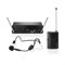 beyerdynamic TG 100 B-Set 213-223 МГц (диапазон 3)  # 704938 Радиосистема с головной гарнитурой диапазона VHF (приемник+поясной передатчик+TGH 34), 8 фиксированных частот - фото 43905